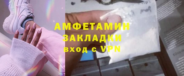 COCAINE Богданович